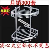 ������ǧ �����糱  ̫�����Ӻ�˫������������� ת�Ǽ� 010