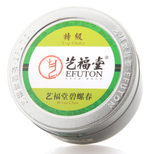  艺福堂茶叶 新茶 特级艺福堂碧螺春 正宗明前头采嫩芽 50g/罐