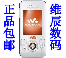 全新Sony Ericsson/索尼爱立信 W580c QQ后台 MP3 学生手机