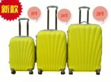 买一送五ABS正品万向轮旅行箱贝壳登机箱拉杆箱可爱行李箱女包邮