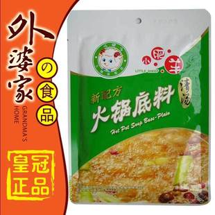  小肥羊 清汤 火锅底料160克 160g汤料 江浙沪运费6元 .10生产