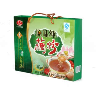  【天天特价】湖北洪湖特产家瑶农家原味无糖纯藕粉650g礼盒装包邮