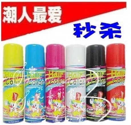 【多图】官网直销,正品<em>头发</em>发胶<em>干</em>胶<em>染发</em>彩喷