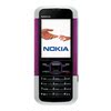 Nokia/诺基亚5000 手机  正品 带票 可获赠3件赠品