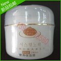 包邮特价南韩奶疗护肤系列之豪莎妮营养保湿霜 250ML 美容院专业