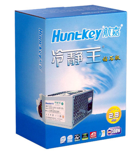 航嘉电源冷静王钻石版2.3电脑电源  机箱电源 台机电源 额定300W