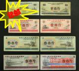 taobao english 17283992015