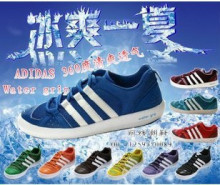watergrip 阿迪达斯adidas 沙滩鞋两栖鞋户外鞋溯溪鞋空调鞋冲浪