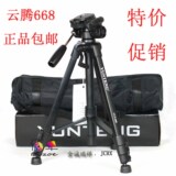 taobao english 9889561967