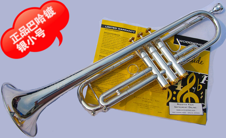 quality goods Original Baja BachLT180S-43 Small musical instruments Baja Silver trumpet Special Offerin the Musical Instruments/Guitar/Piano/Fitting , Western musical instruments , Western wind instruments , S category - from Buy2taobao.com to provide professional Taobao agent buy service
