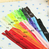 taobao english 4102971407