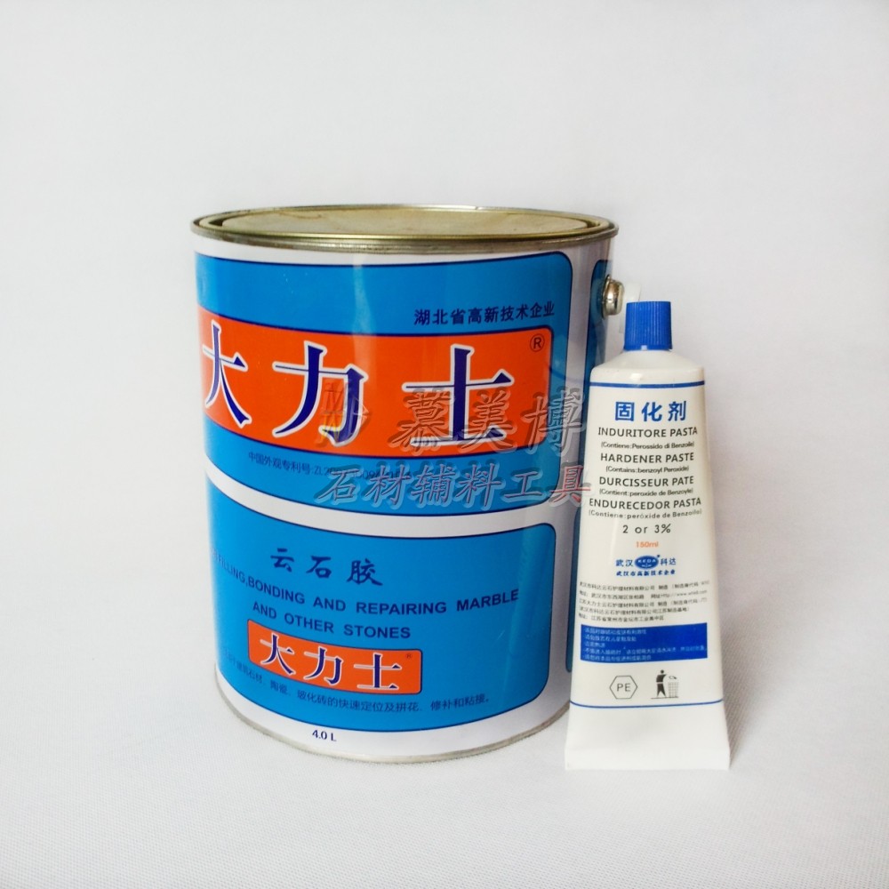 武汉科达大力士云石胶 大理石 瓷砖黏贴填缝胶水 4L特惠装|ruв категории основы строительных материалов, оборудование зоны, облицовка аксессуары, мрамор клей - от Buy2taobao.com для оказания профессиональной услуги покупки агента Taobao
