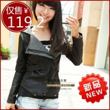 限时4.5折 热销2012春秋<em>女装</em>新款水洗<em>马夹</em>坎肩