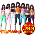 2012春女装糖果彩色休闲牛仔裤女小脚七分裤夏九分打底裤铅笔裤子