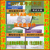 taobao english 12895168761