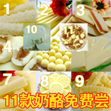 taobao english 4813396185