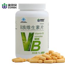 ������ B��ά����Ƭ άB VB ����ѹ�� ͬ������ά����b