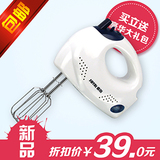 taobao english 14109389222