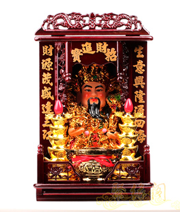  【聚缘阁】精品套装★开光财神摆件★财神+佛龛+香炉+佛香+蜡烛灯