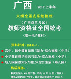 taobao english 14141067317