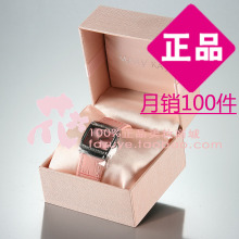 玫琳凯正品专营店 玫琳凯精美女式手表 粉色时尚手表 限量版