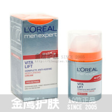 ����L'orealŷ������ʿ�������˪��ˮ��ʪ���������˪50ml��Ʒ
