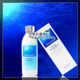 【皇冠】雅邦深海美白八杯水 150ml 调理肤质、净白滋养！