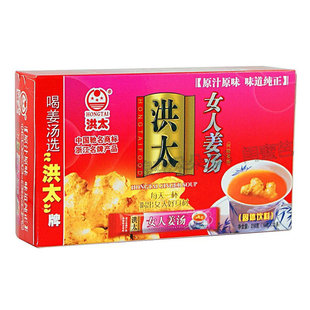  洪太姜汤速溶姜茶姜糖 洪太女人阿胶姜汤216G(内18*12条)盒装女人