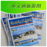 taobao english 14085540523