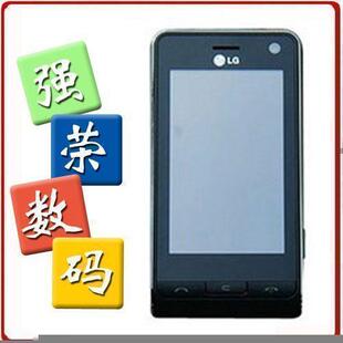 三码合一 全新LG KU990最新版本V10g 500万像素3G手机送皮套