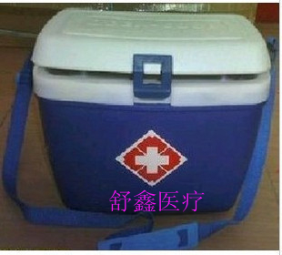 医用冷藏冰箱哪种牌子好?医用冷藏冰箱价格,医