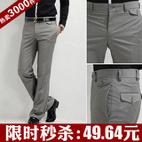 taobao english 10113868213