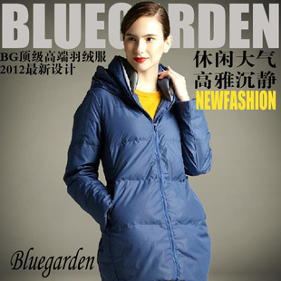  BG正品清仓特价 修身韩版女装新款 大码羽绒服中长款加厚潮 包邮