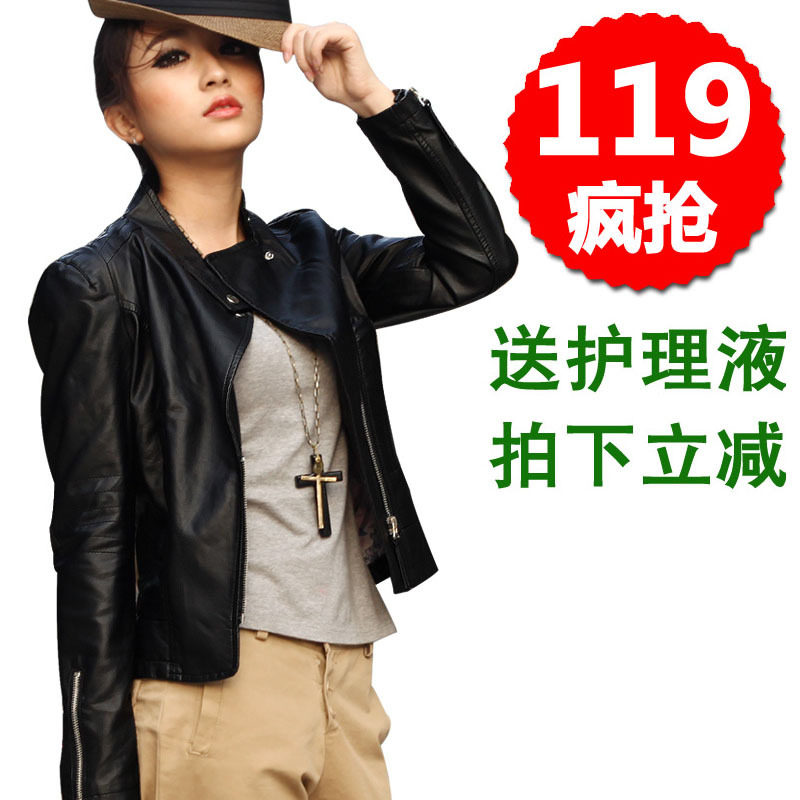 2012春装新款 韩版立领修身加棉机车皮衣 女士pu帅气外套红黑6001