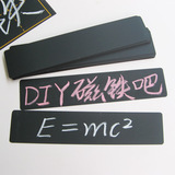 taobao english 5361707544