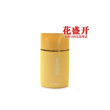 五皇冠化妆品专柜正品 丸美嫩白防晒乳SPF30 50ml NL15b ^qh220