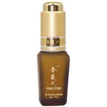 ★好评如潮★两周见效【去痘印 淡斑 去疤痕 妊娠纹】精油 卖疯了