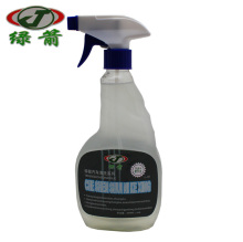 正品 绿箭 水泥克星 高效 除水泥 汽车车漆养护 水泥去污剂