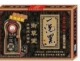 御草堂一洗黑洗发露洗发水，为白发枯黄及受损发质