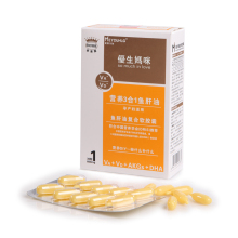 美敦力加-优生妈咪 营养3合1鱼肝油软胶囊（金装）孕产妇型 进口