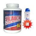  商城正品 康比特纯乳清蛋白粉750克康比特蛋白粉 冠军 健身
