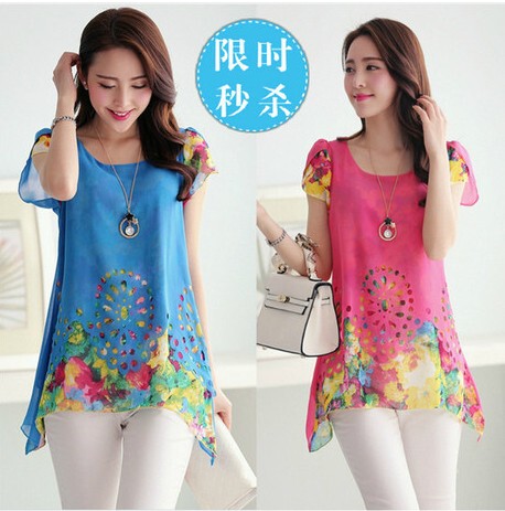 2014<em>夏装新款女装</em>韩版打底衫大码修身中长款