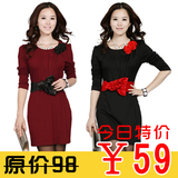 正品2012春装新款气质修身伴娘礼服褶皱韩版长袖连衣裙热卖