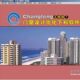 长风门窗集成软件2007