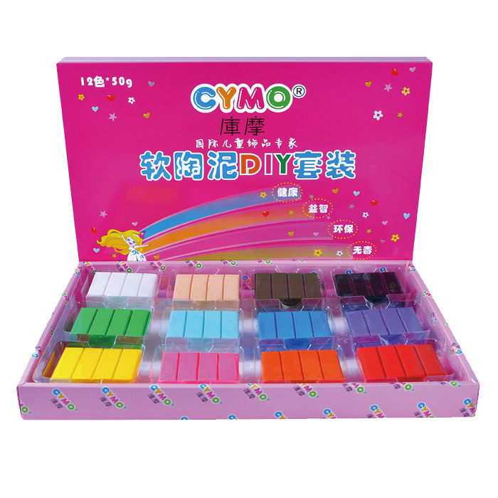 CYMO(库摩)德国进口原材料 软陶泥 软陶土 常用12色*50g礼盒套装