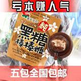 taobao english 10501581873