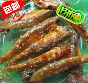  冲皇冠包邮 湖南特产 恭兵口味鱼 香辣毛毛鱼仔vs东江鱼零食 30包