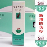 taobao english 15778872830