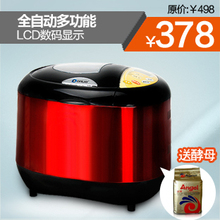 Donlim/���� XBM-1028GS����� ȫ�Զ��๦�ܼ����ؼ۰���