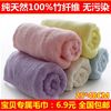 100%竹纤维毛巾，美容小毛巾婴儿儿童宝宝口水，巾竹炭毛巾